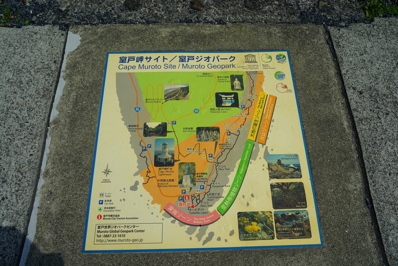 f:id:GSX-R1000:20200612210941j:plain f:id:GSX-R1000:20200612210941j:plain