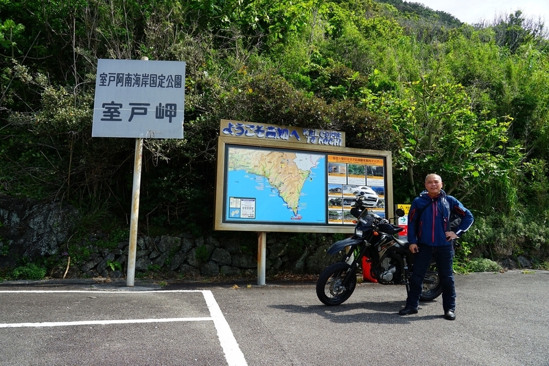 f:id:GSX-R1000:20200612211026j:plain f:id:GSX-R1000:20200612211026j:plain