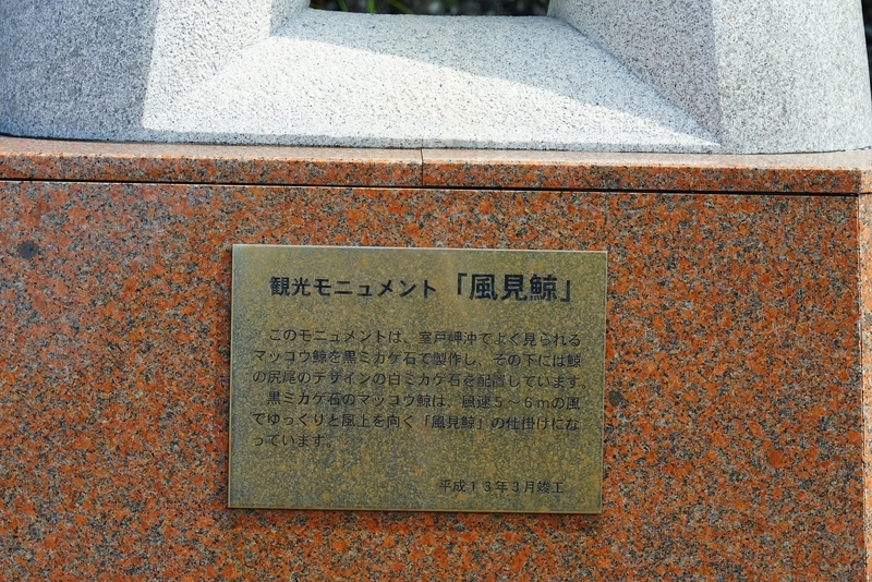 f:id:GSX-R1000:20200612211046j:plain f:id:GSX-R1000:20200612211046j:plain