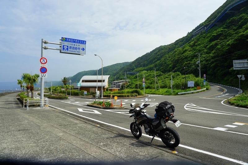 f:id:GSX-R1000:20200612211107j:plain f:id:GSX-R1000:20200612211107j:plain