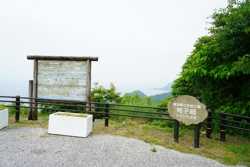 f:id:GSX-R1000:20200612211734j:plain f:id:GSX-R1000:20200612211734j:plain