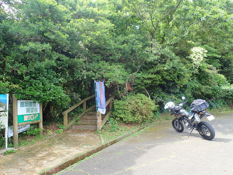 f:id:GSX-R1000:20200612212124j:plain f:id:GSX-R1000:20200612212124j:plain