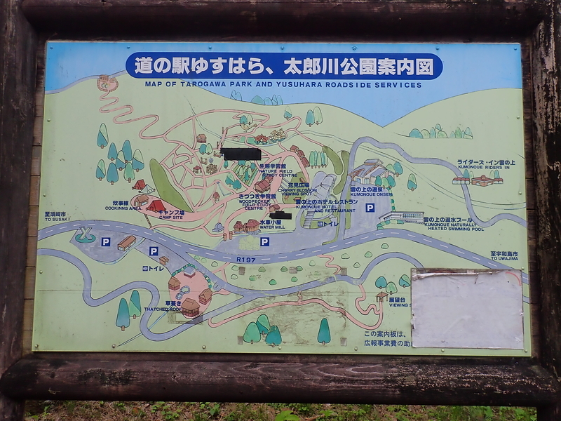 f:id:GSX-R1000:20200612212242j:plain f:id:GSX-R1000:20200612212242j:plain