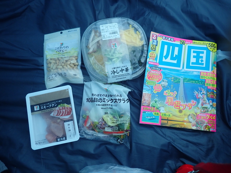 f:id:GSX-R1000:20200612212329j:plain f:id:GSX-R1000:20200612212329j:plain