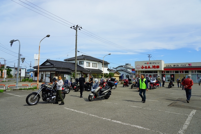 f:id:GSX-R1000:20200615203237j:plain