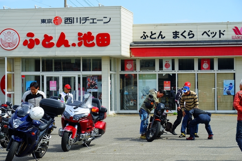 f:id:GSX-R1000:20200615203246j:plain