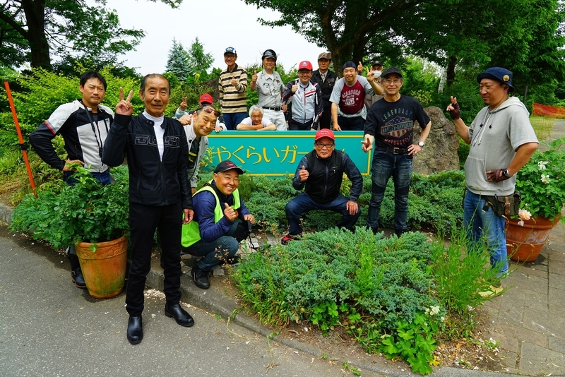 f:id:GSX-R1000:20200615203810j:plain