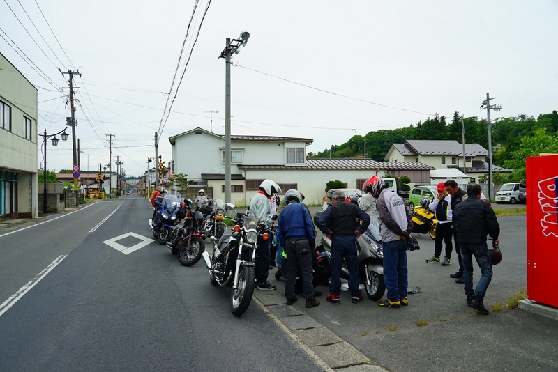 f:id:GSX-R1000:20200615203829j:plain