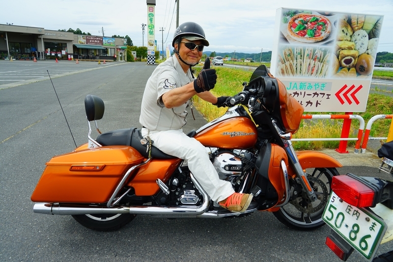 f:id:GSX-R1000:20200615203942j:plain f:id:GSX-R1000:20200615203942j:plain