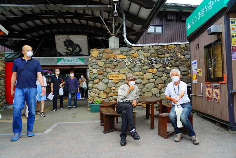 f:id:GSX-R1000:20200615204002j:plain