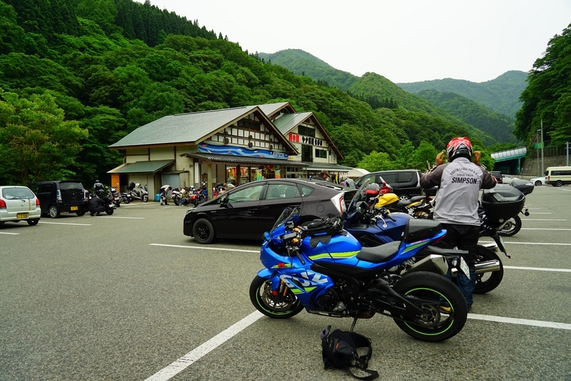 f:id:GSX-R1000:20200615204230j:plain