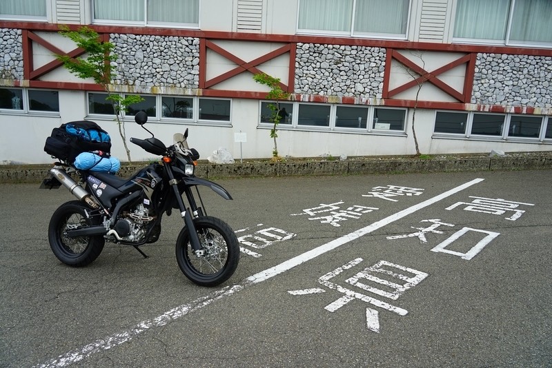 f:id:GSX-R1000:20200624212735j:plain