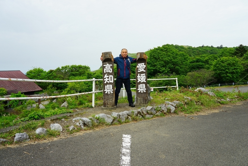 f:id:GSX-R1000:20200624212749j:plain
