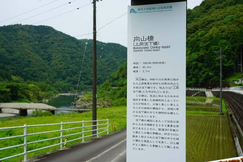 f:id:GSX-R1000:20200624213606j:plain