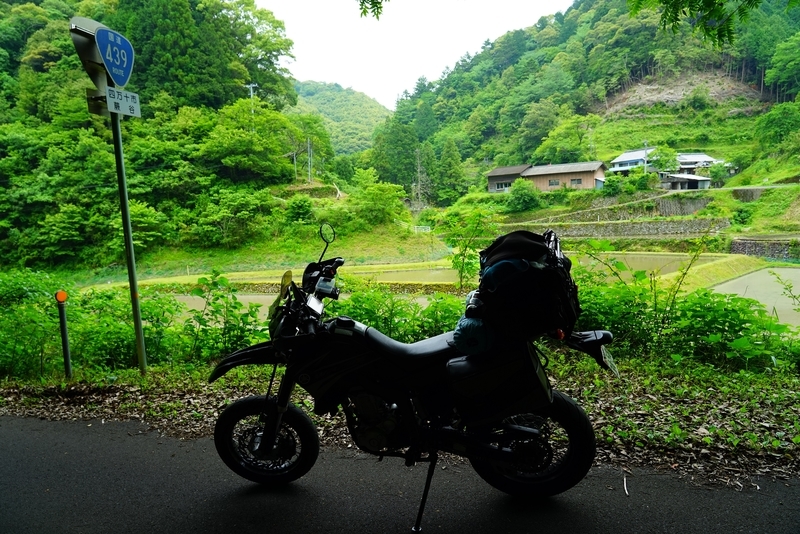 f:id:GSX-R1000:20200624213757j:plain