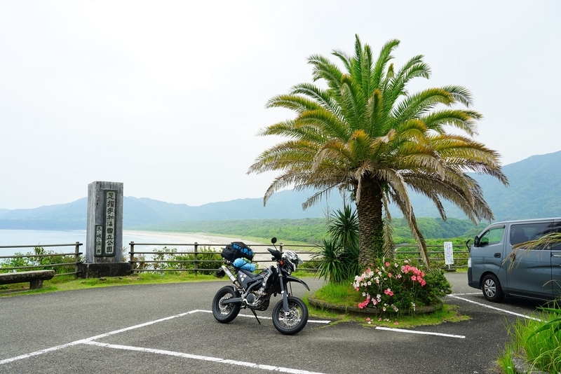 f:id:GSX-R1000:20200624214007j:plain