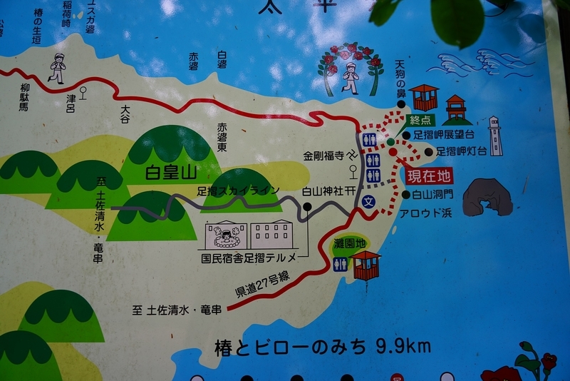 f:id:GSX-R1000:20200624214146j:plain