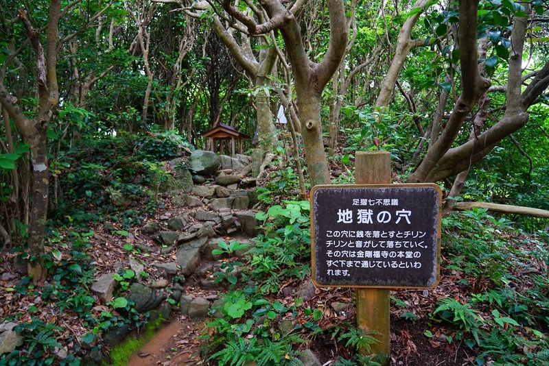 f:id:GSX-R1000:20200624214210j:plain