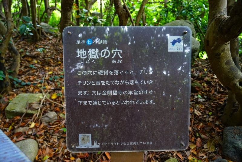 f:id:GSX-R1000:20200624214224j:plain