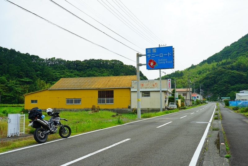 f:id:GSX-R1000:20200624214315j:plain