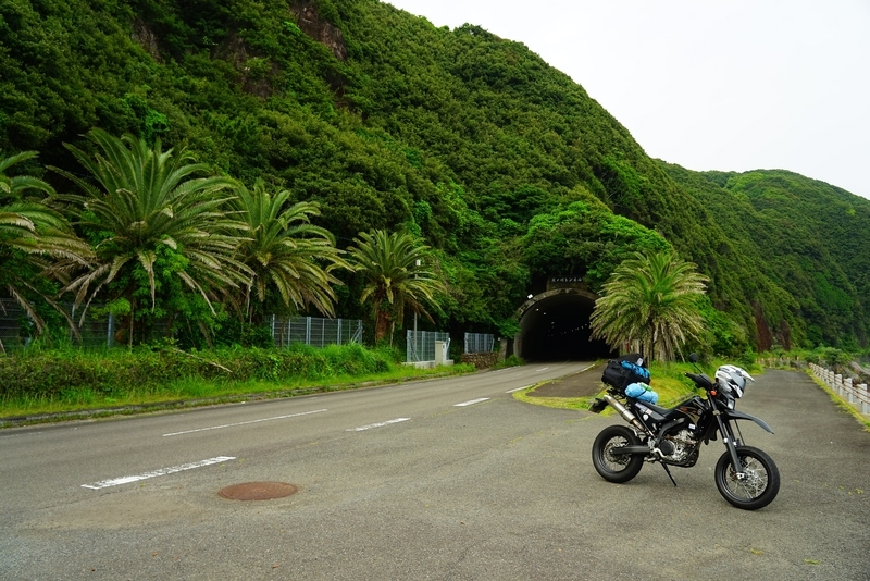 f:id:GSX-R1000:20200624214412j:plain
