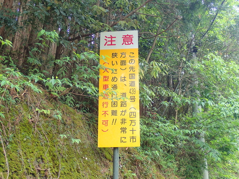 f:id:GSX-R1000:20200624215211j:plain