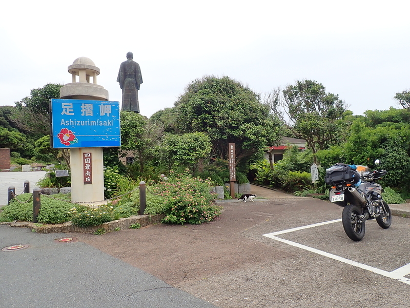 f:id:GSX-R1000:20200624215342j:plain