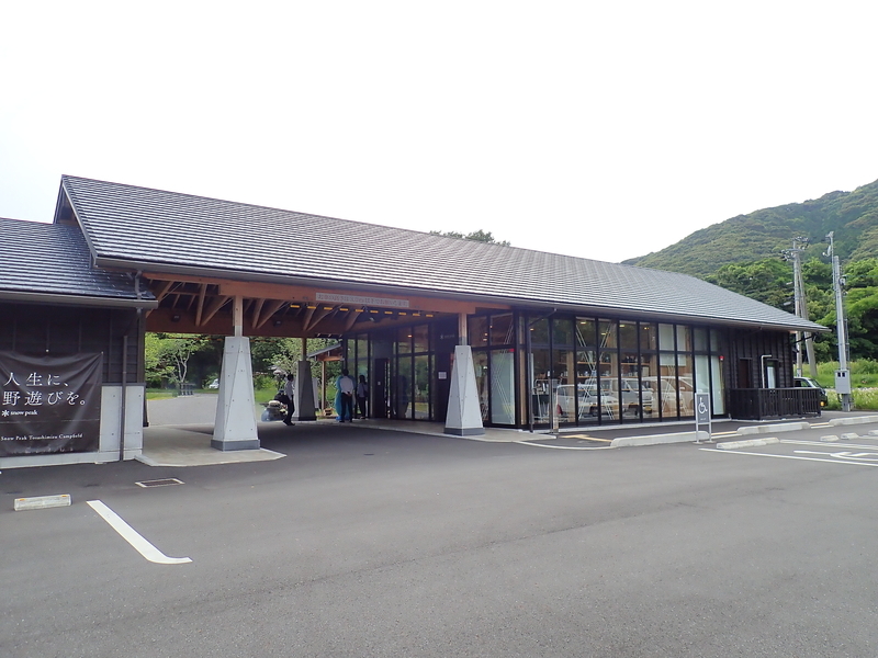 f:id:GSX-R1000:20200624215516j:plain