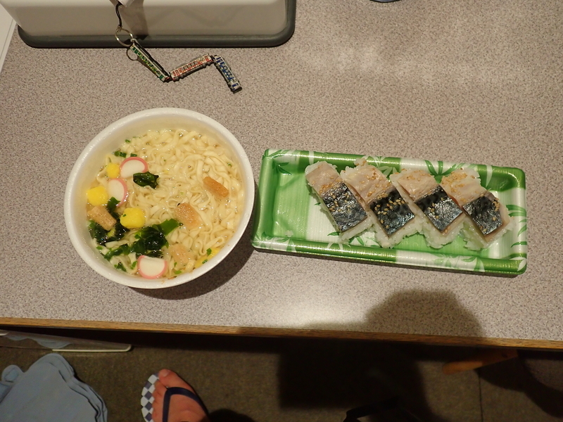 f:id:GSX-R1000:20200624215830j:plain