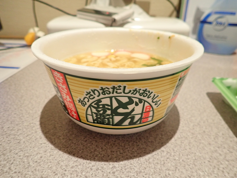 f:id:GSX-R1000:20200624215843j:plain