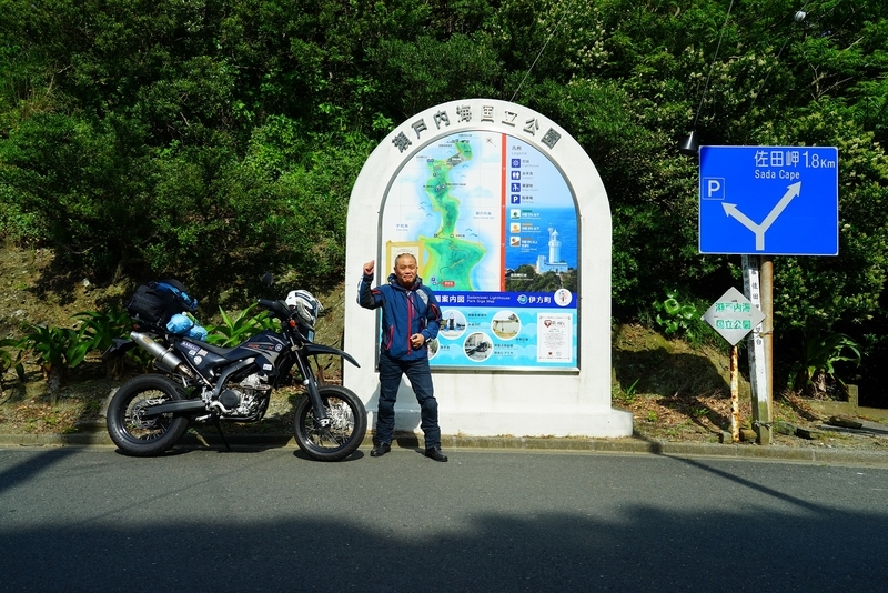 f:id:GSX-R1000:20200704234618j:plain
