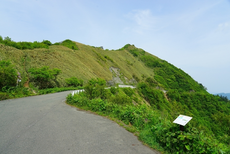 f:id:GSX-R1000:20200704234936j:plain
