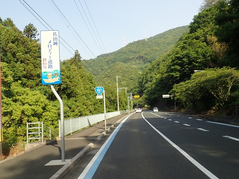 f:id:GSX-R1000:20200704235603j:plain
