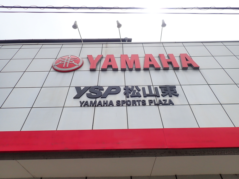 f:id:GSX-R1000:20200704235903j:plain