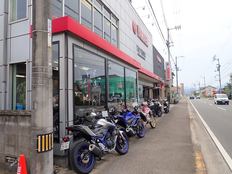 f:id:GSX-R1000:20200704235922j:plain