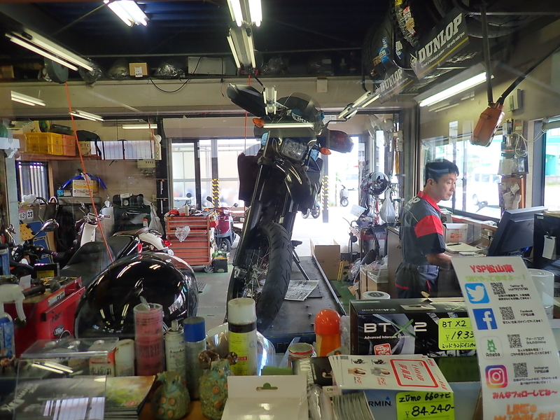 f:id:GSX-R1000:20200704235941j:plain