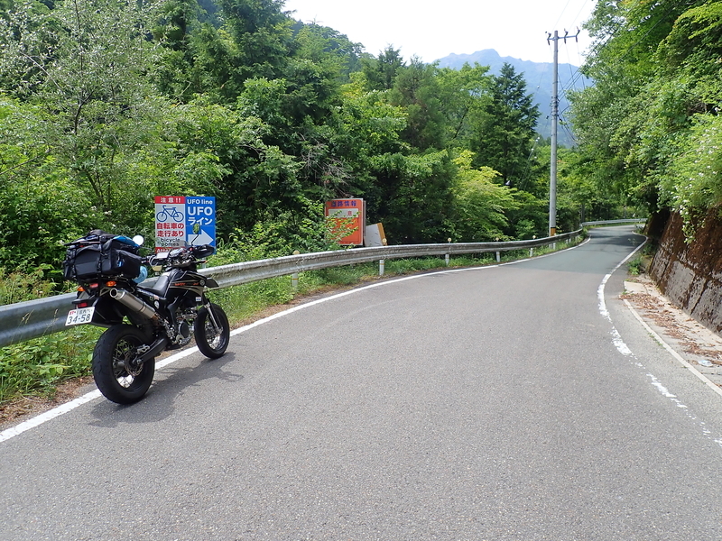 f:id:GSX-R1000:20200705000039j:plain