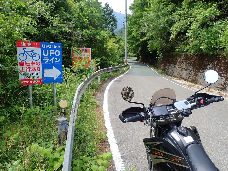 f:id:GSX-R1000:20200705000102j:plain