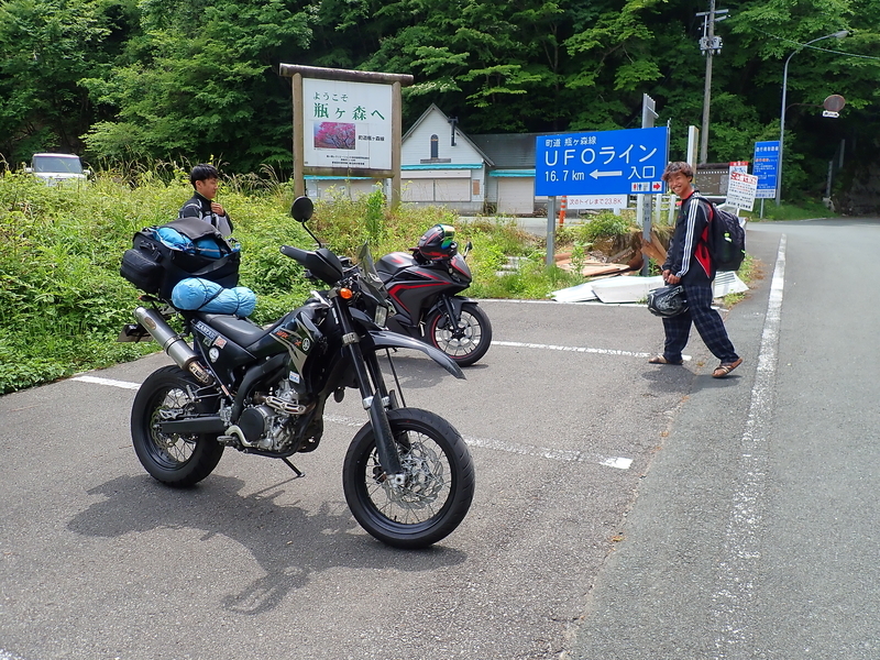f:id:GSX-R1000:20200705000123j:plain