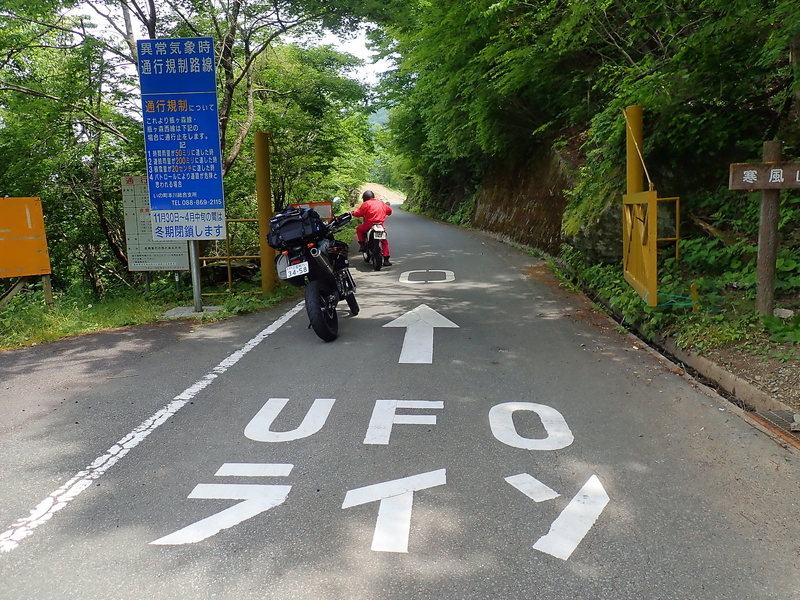 f:id:GSX-R1000:20200705000144j:plain
