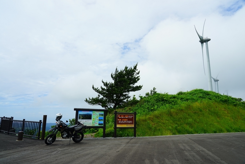 f:id:GSX-R1000:20200714221204j:plain