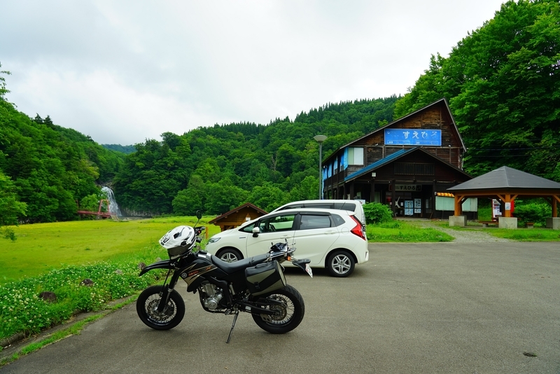f:id:GSX-R1000:20200714221557j:plain