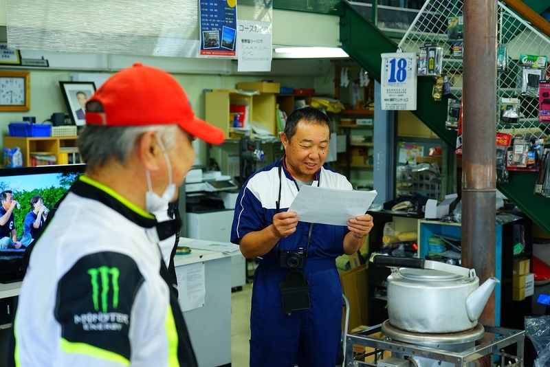 f:id:GSX-R1000:20200721164715j:plain