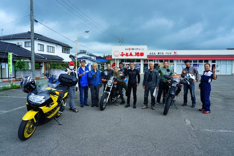 f:id:GSX-R1000:20200721164740j:plain