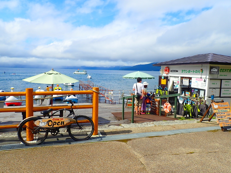 f:id:GSX-R1000:20200909215422j:plain