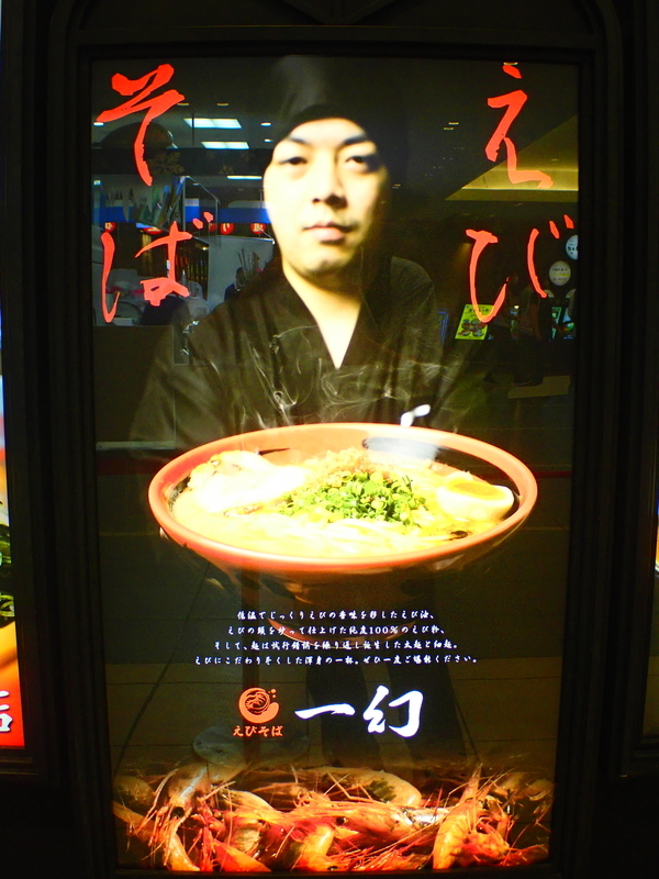 f:id:GSX-R1000:20200909221120j:plain