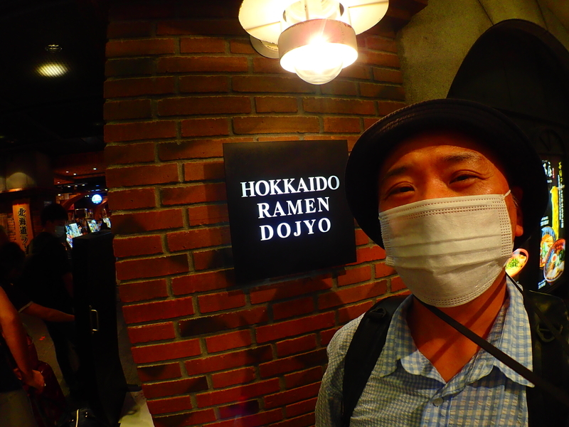 f:id:GSX-R1000:20200909221302j:plain