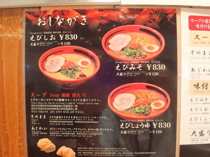 f:id:GSX-R1000:20200909221423j:plain