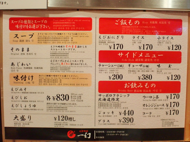 f:id:GSX-R1000:20200909221448j:plain f:id:GSX-R1000:20200909221448j:plain
