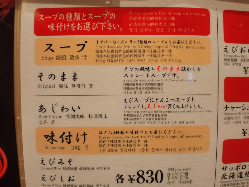 f:id:GSX-R1000:20200909221517j:plain f:id:GSX-R1000:20200909221517j:plain